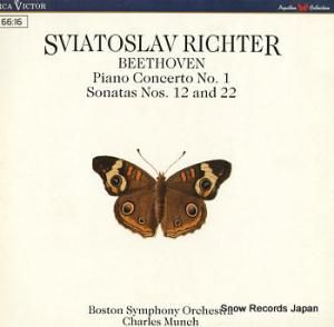 スヴャトスラフ・リヒテル beethoven; piano concerto no.1 GL86804
