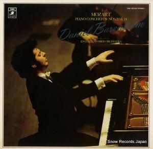 ダニエル・バレンボイム モーツァルト:ピアノ協奏曲第23番&24番 EAC-85032