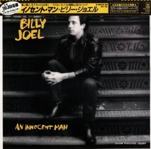 ӥ꡼票 Υȡޥ 25AP2660