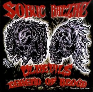 ХåȡХ륶å oldevils legend of blood PXLP-029