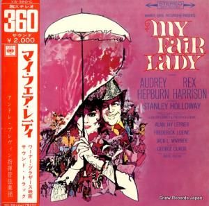 ɥ졦ץ ޥեǥ YS-390-C