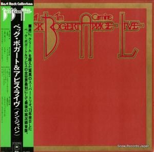 ٥åܥȡԥ 饤ʥ󡦥ѥ ECPJ-11-12