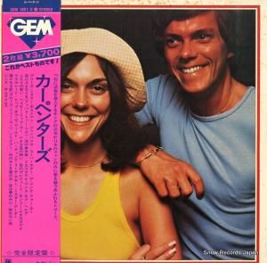 ڥ󥿡 gem of carpenters GEM1051