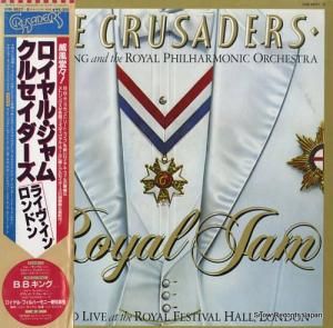 クルセイダーズ ロイヤル・ジャム VIM-9527-8