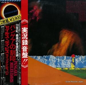 ޥ륹ǥ ѥ󥲥ι SOPZ96