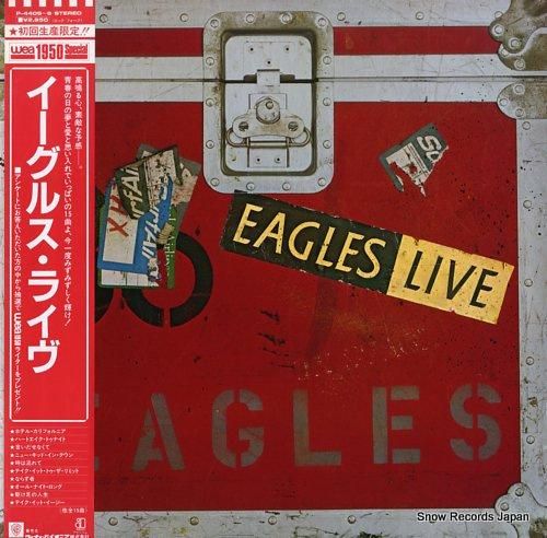 イーグルス イーグルス・ライヴ