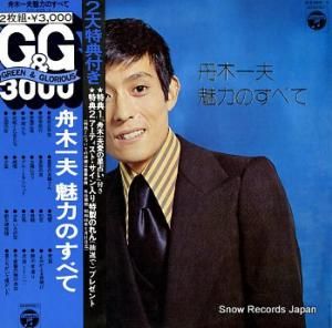 ڰ ̥ϤΤ٤ ACE-4005