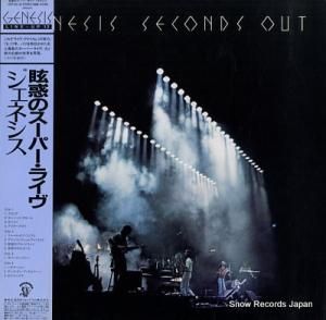 ͥ ǤΥѡ饤 15PP-33-34