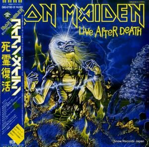 󡦥ᥤǥ  EMS-67180.81