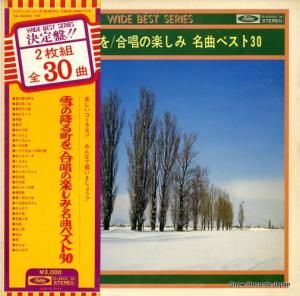 ʡ۰ ιߤĮ 羧γڤ TA-40033-34