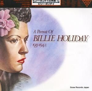 ӥ꡼ۥǥ ӥ꡼ۥǥξݣ 36AP1507-8