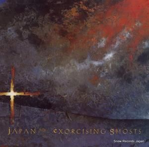 ѥ exorcising ghosts VGD3510