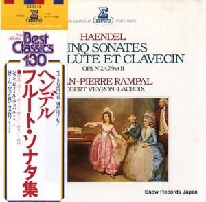 ԥ롦ѥ إǥ롧ե롼ȡʥ EX-2313