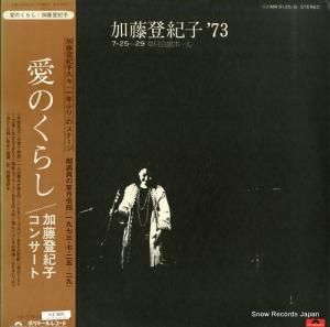 ƣе Τ餷ƣеҥ󥵡 MR9125/6