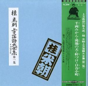 ī 콸 TY-7011-12