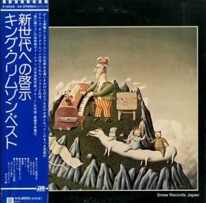 󥰡ॾ ؤη P-5532-3A