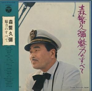 ˵׽ ̥ϤΤ٤ ALW-19-20