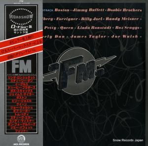 V/A fm MCA-9501