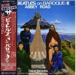 東京ゾリステン ザ・ビートルズ・オン・バロックiii「アビー・ロード」 GP(K)619
