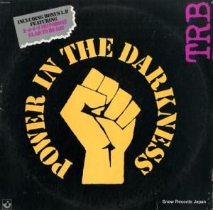 ȥࡦӥ󥽥󡦥Х power in the darkness STB-11778