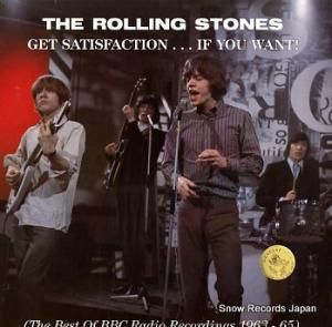 ザ・ローリング・ストーンズ get satisfaction if you want TSP003-2