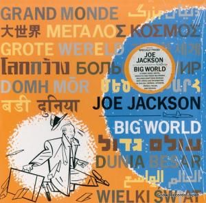 硼㥯 big world SP6021