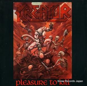 ꡼ pleasure to kill N0037