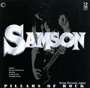 ॽ pillars of rock VSOPLP151