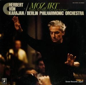 إ٥ȡե󡦥 ⡼ĥȡ4ʽ EAC-47055-56