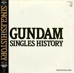 ưΥ singles history K18G-7329-30