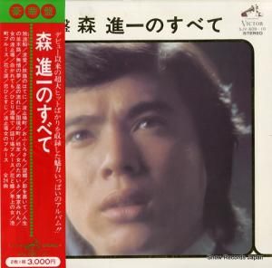 ʰ סʰΤ٤ SJV-609-10