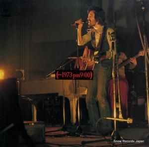 ӿ 1973 pm 9:00 1974 am 3:00 SOLJ95-6
