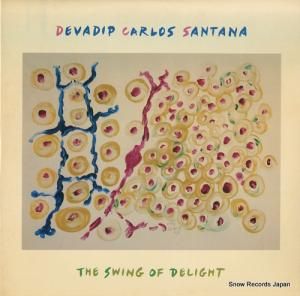 󥿥 the swing of delight C236590