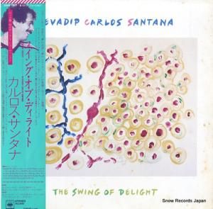 カルロス・サンタナ スイング・オブ・ディライト 35AP1907