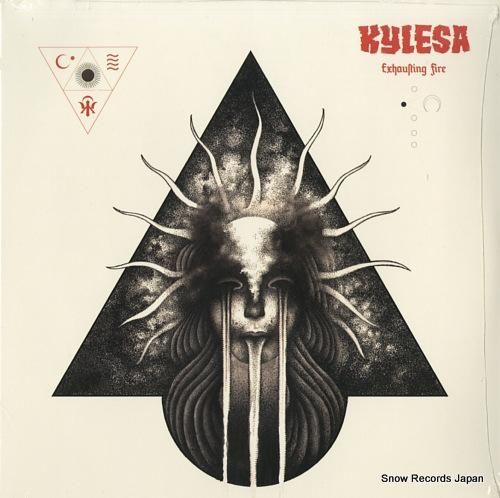 カイリサ exhausting