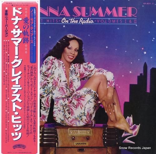ドナ・サマー グレイテスト・ヒ