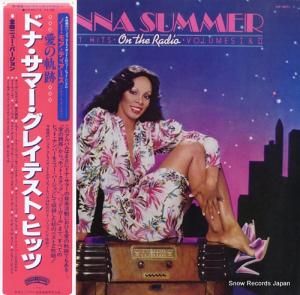 ɥʡޡ 쥤ƥȡҥåġε VIP-9571