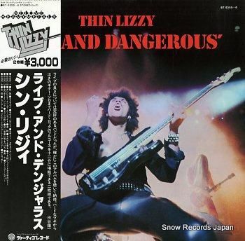 シン・リジィ ライブ・アンド・