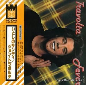 󡦥ȥܥ륿 ȤΥǥ VIP-9555-6