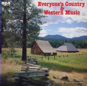 V/A סȥ꡼ RMF-2545-46