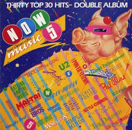 V/A now 5 / thirty top 30 hits double album NOW5 | レコード買取