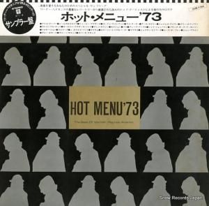 V/A ۥåȡ˥塼ǣ P-1