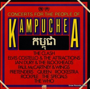 V/A concerts for the people of kampuchea SD2-7005