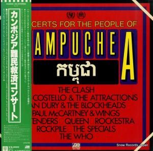 商品検索 - 中古レコード・CD通販 | オールジャン取扱いのスノー