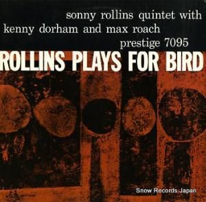 ソニー・ロリンズ sonny rollins plays for bird OJC-214(P-7095)