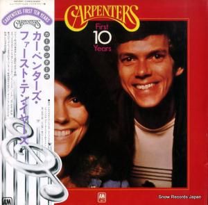 ڥ󥿡 եȡƥ󡦥䡼 AMP-3001