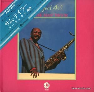 ࡦƥ顼 perfect 40 MM9075/6