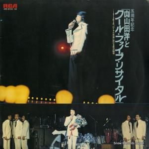 ⻳Τȥ롦ե ꥵ JRS-9153
