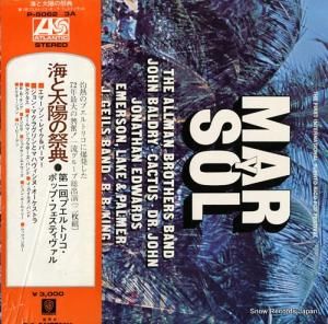 V/A 海と太陽の祭典 P-5062A