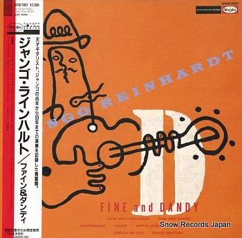 ジャンゴ・ラインハルト ファイ